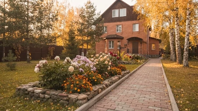 Место прогулок